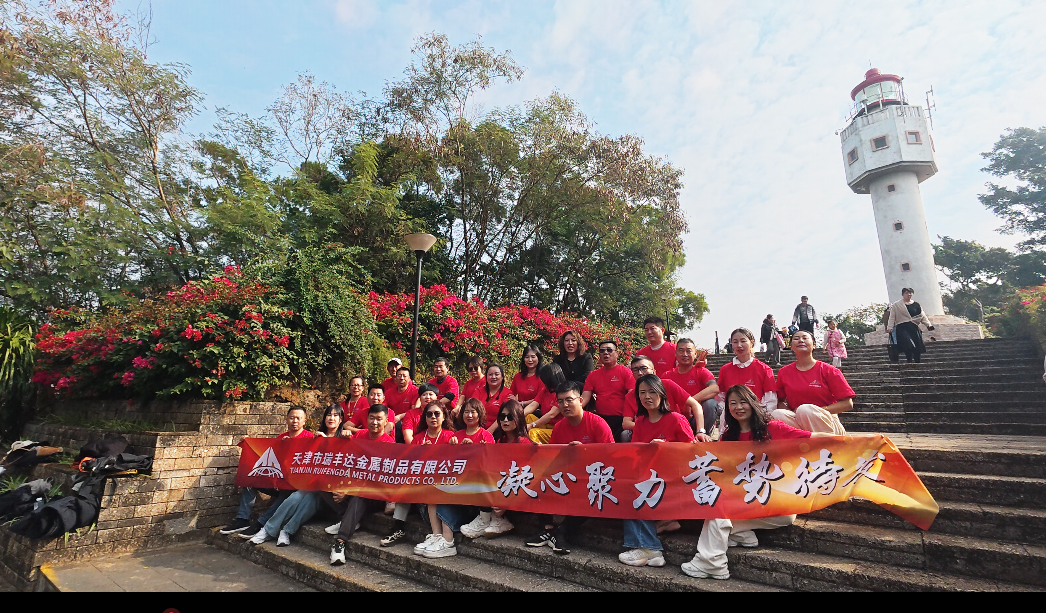 瑞豐達 | 面朝大海 沐浪聽風(fēng)——北海治愈之旅